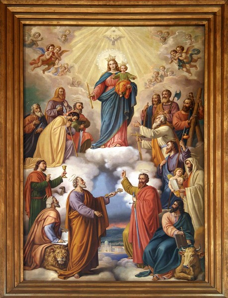 MariaAuxiliadoracuadro