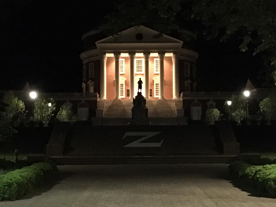 RotundaFrontNight18May