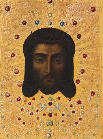 RussianHolyFace