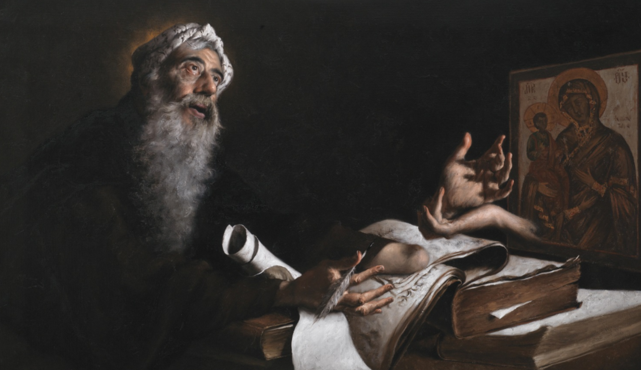 Screen Shot 2017-11-11 at 11.25.56 PM.png