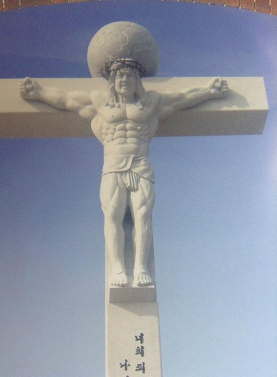 KoreanJesus